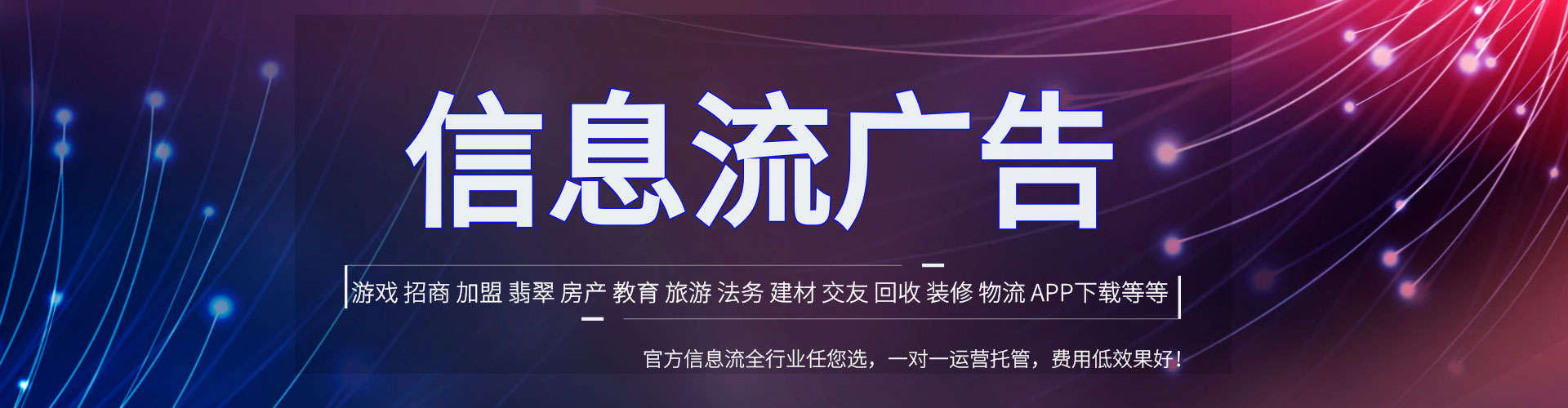 雁山百度怎么推广