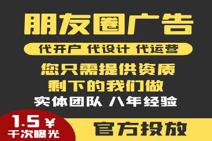 抖音信息流推广的创意形式与效果评估